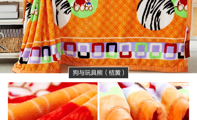 
                                        玉沙 儿童卡通毛毯法兰绒毯子毛巾被春夏珊瑚绒空调毯 毯子 丛林总动员天空蓝(3D双层) 100*150                