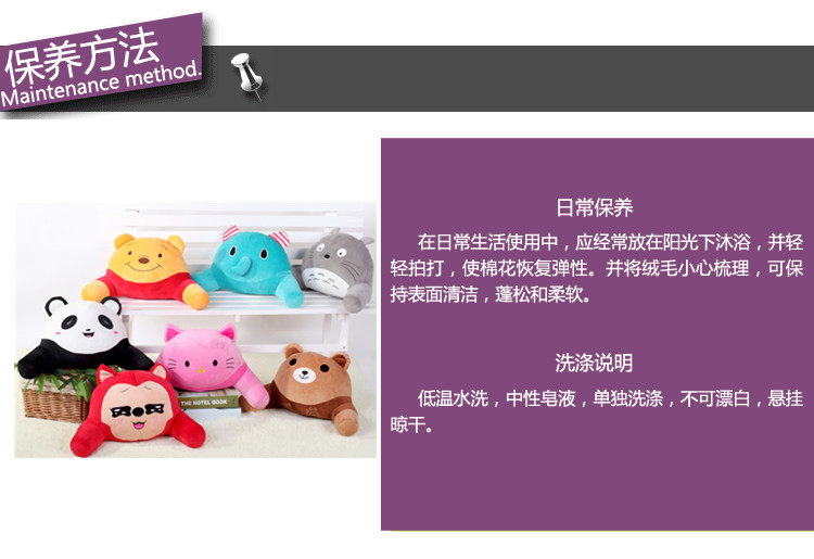 
                                        卡通u型枕头护颈枕午睡枕脖子汽车旅行枕记忆颈枕午休趴睡枕U型枕靠垫护腰靠套装 冬季加厚 龙猫套装                