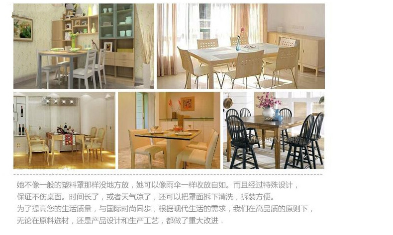 
                                        力仁 厨房餐厅菜罩 防蝇罩 伞形可折叠蕾丝食物罩桌罩 餐桌盖 饭菜罩 7113浅黄色金丝菜罩80CM                