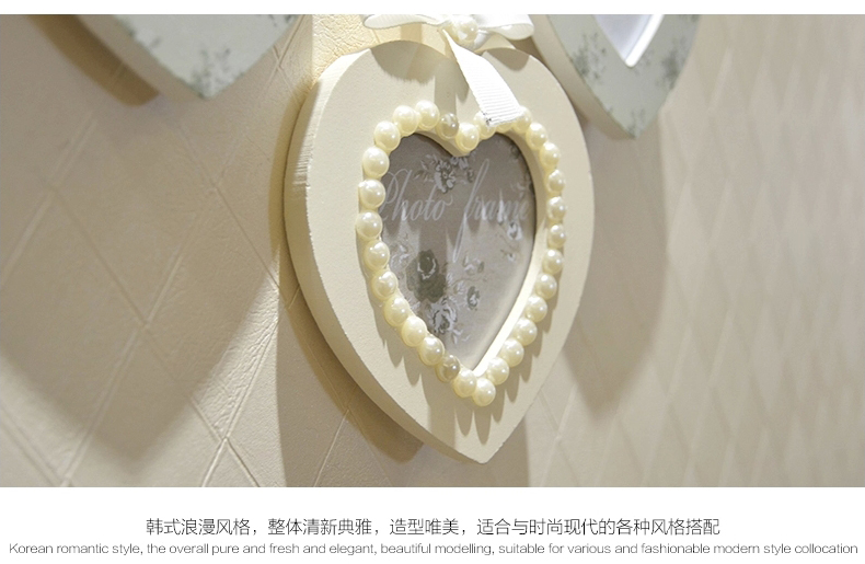 古笛 韩式相框挂墙 创意组合 影楼墙框LOVE吊坠相片框 照片墙框 LOVE吊坠心形组合 组合相框