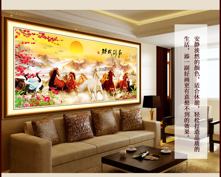 卡卡十字绣5D钻石绣钻石画魔方圆钻马到成功仙鹤版贴钻画客厅书房点钻十字绣 魔方圆钻180X85cm贴动物/梅花/字