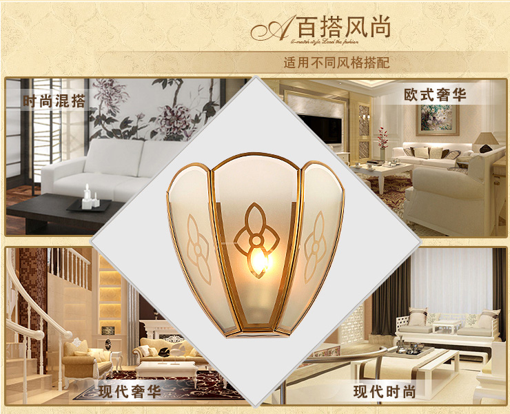 蒙特丽 客餐厅卧过道壁灯TBX1 美式乡村全铜灯具 (B) 型号TB51_26*18cm