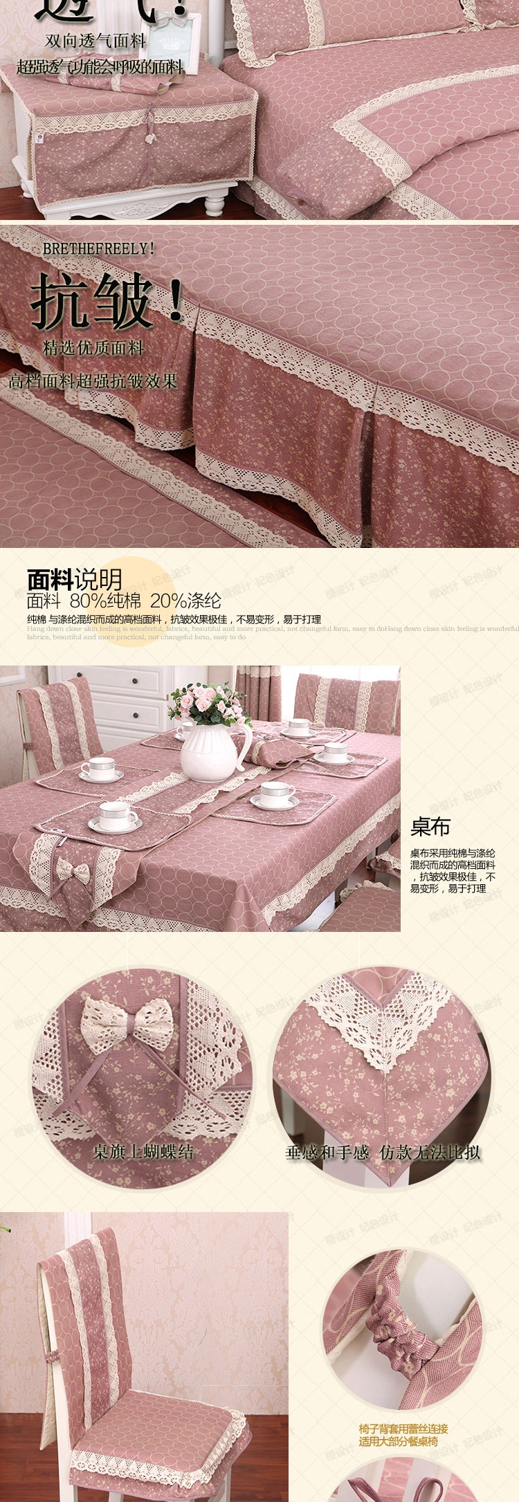 晚歌家居布艺欧式时尚棉麻布艺围裙咖啡厅厨房用品配件 秋叶静美-驼