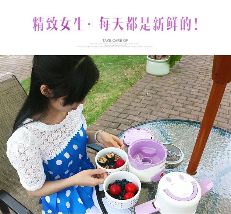 十度良品SD-983电热饭盒插电加热饭盒蒸煮热饭器 双层陶瓷内胆真空保鲜