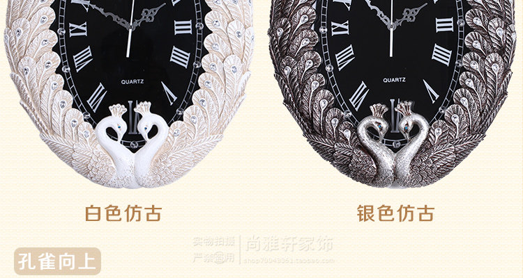尚雅轩 包邮孔雀欧式复古钟表客厅大挂钟个性挂表静音装饰壁钟时钟 孔雀向下银色仿古