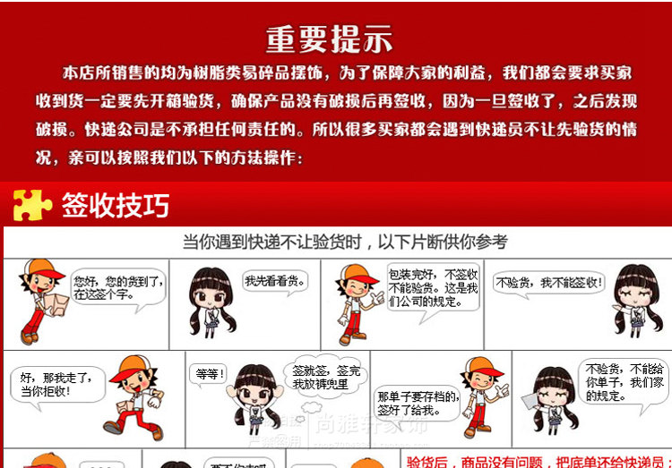 尚雅轩 一马当先现代家居软装饰品马头书靠书档书房办公室工艺品摆件摆设