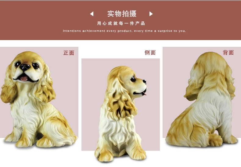 
                                        靓莎莎 狗年贺岁仿真动物摆件可爱小狗工艺品家居饰品客厅电视柜酒柜玄关办公室桌面装饰品 图片色  高度 23CM                