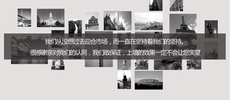 现代实木照片墙 相片墙 客厅餐厅相框墙 像框 宜家简约大尺寸组合 原木色相框组合
