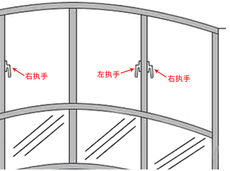 蒙莱奇蒙莱奇38型平开窗执手外开窗户把手铝合金窗上悬窗搭扣锁塑钢窗