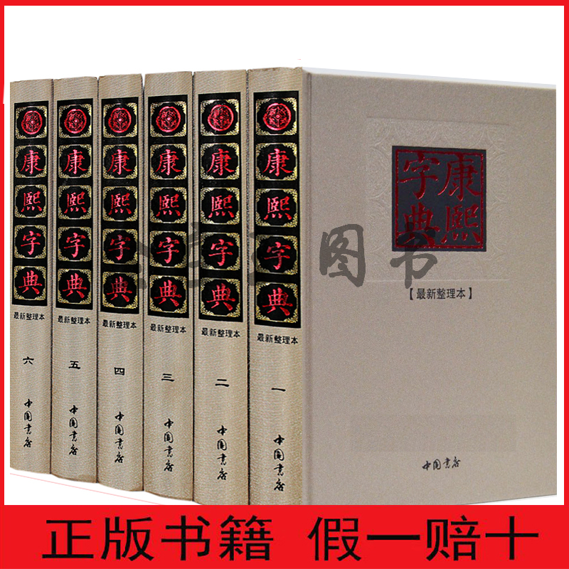 《扑克牌玩法与规则 扑克牌玩法技巧大全书籍