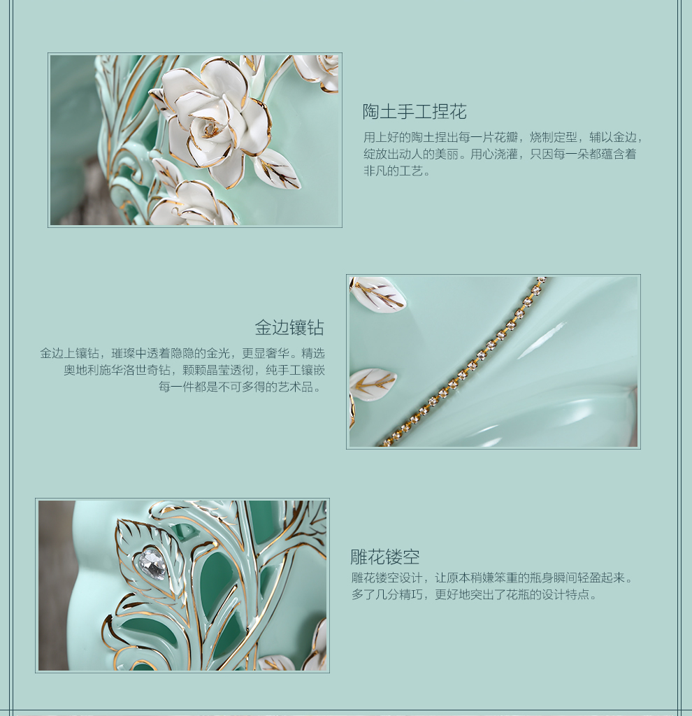 顺元达 陶瓷摆件 欧式瓷器摆件现代 家居饰品时尚创意装饰品客厅摆设花瓶工艺品DZ1329 三件套-DZ1329