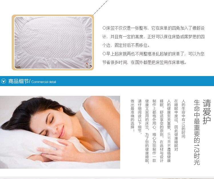 
                                        ROKA/乐宅美家 加厚夹棉床护垫席梦思可水洗保护垫 1.5/1.8米 床笠-灰色 超大双人1.8床                