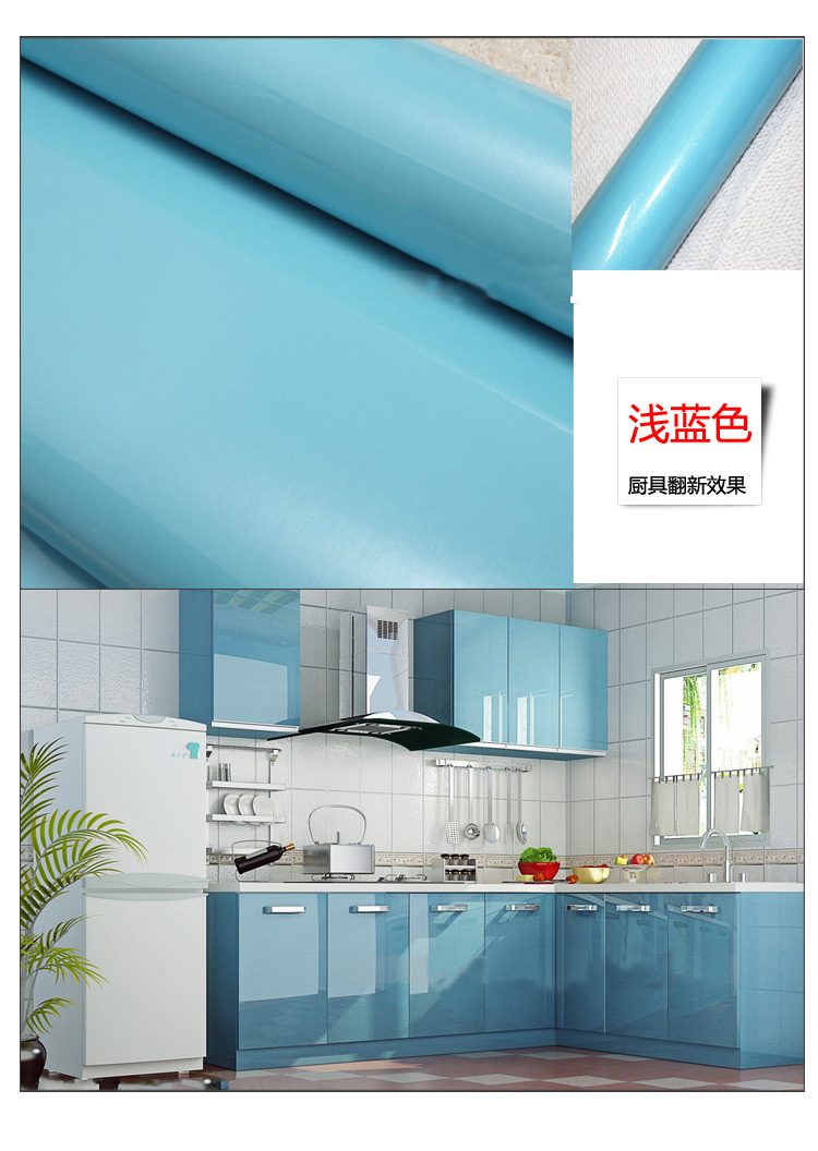 
                                        华庭丽娜 直接贴墙贴纸 旧家具翻新贴衣柜橱柜 防油珠光烤漆自粘彩晶膜装饰贴 瓷白 122cm宽*1m长                