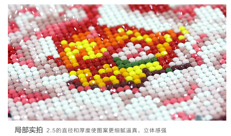 画时代新款5D钻石画孔雀牡丹图花开富贵贴钻石十字绣砖石秀大幅 魔方钻167*63CM 更迷人更逼真