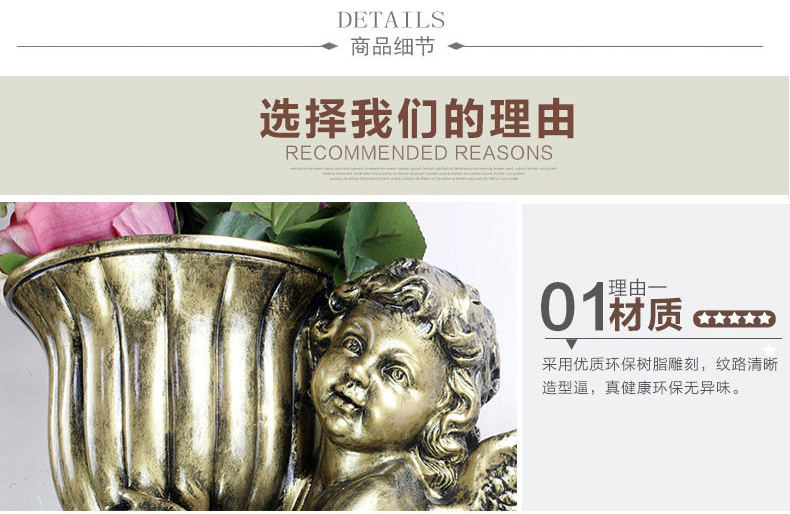 
                                        欣润 壁饰装饰品家居客厅摆件工艺品墙饰墙上装饰品送假花 金色一对                