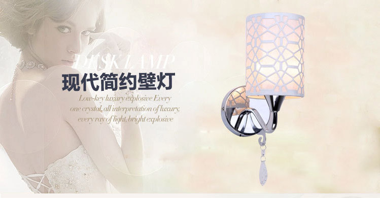 阔景壁灯 酒店壁灯家用床头灯 3W不锈钢壁灯现代卧室床头灯壁灯 简约温馨床头壁灯 5W 正白光
