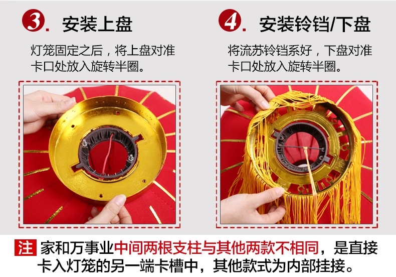 
                                        吉善缘 金边新年挂饰大红灯笼春节装饰品 过年婚庆公司开业灯笼年货（标价为单个） 100#花开富贵                
