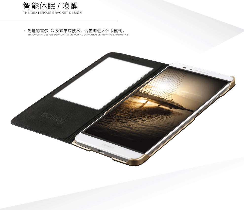 mate7保存动态gif图片 华为mate30怎么自定义铃声