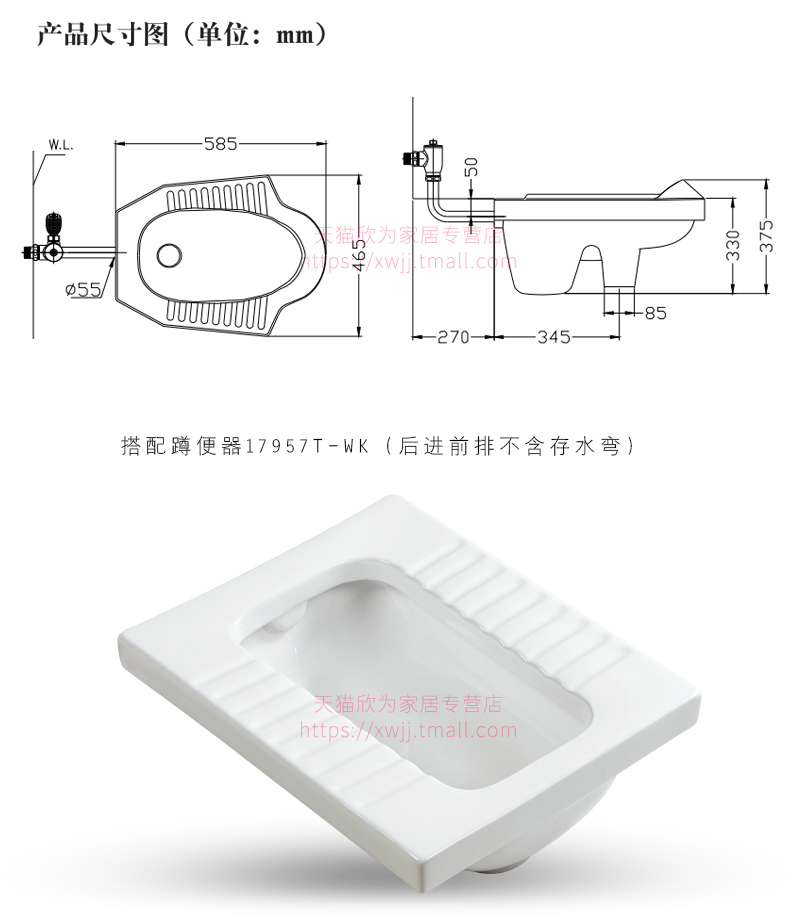 科勒旗下卡丽卫生间蹲便器蹲坑厕所蹲便嵌入式便槽水箱11978卫浴套装