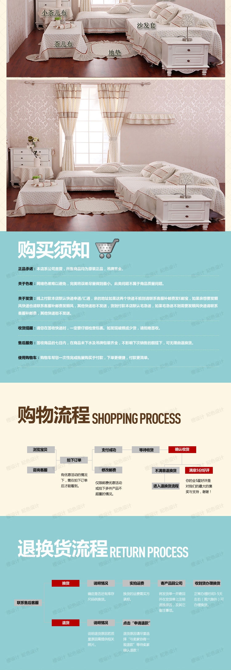 晚歌家居布艺欧式时尚棉麻布艺围裙咖啡厅厨房用品配件 秋叶静美-驼