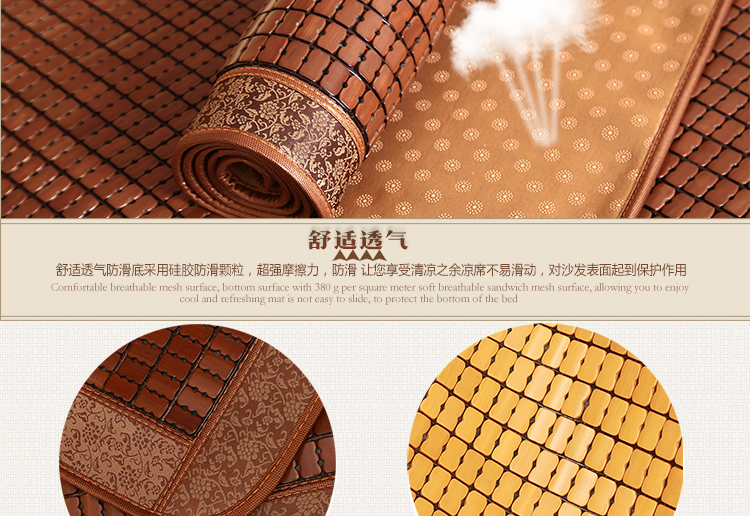 
                                        玫瑰密码 窄边沙发垫夏季麻将凉席沙发垫定做贵妃椅防滑防磨损坐垫 碳色窄边款-防滑硅胶底 单个70x150cm                