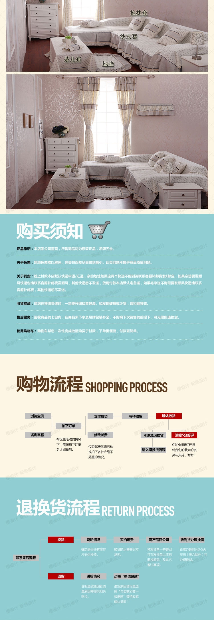 晚歌家居布艺欧式时尚棉麻布艺围裙咖啡厅厨房用品配件 秋叶静美-驼