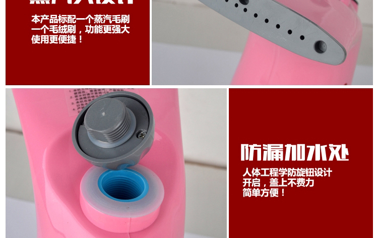 
                                        便携式手持挂烫机迷你蒸汽电熨斗家用多功能YY-808 白色                