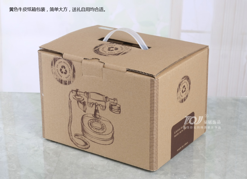 
                                                                                屯奇居（TQJ）黑色陶瓷客厅复古电话机卧室房间仿古电话机家用固定电话古董座机 背光免提版                