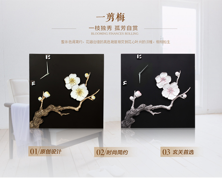 
                                        福雕家饰 装饰画钟 装饰画中式 卧室画玄关画过道画 恬静雅致风格 一剪梅 金色-深咖啡色底板 60*60*1                