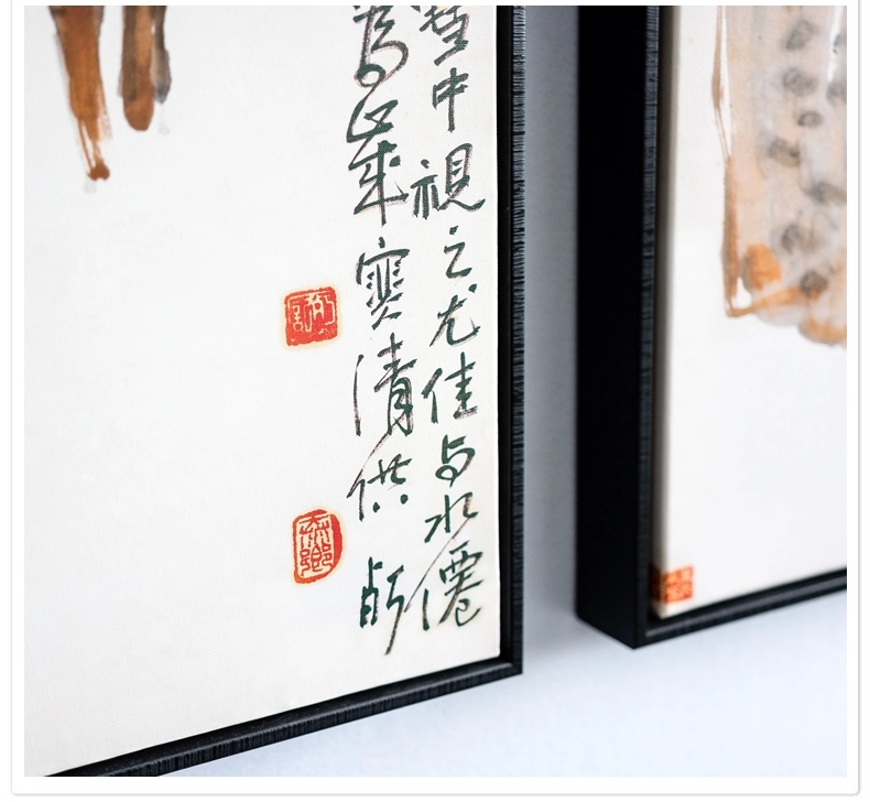 贝占风格 幽林芳意 新中式古典有框画四联客厅装饰画玄关挂画沙发背景墙画 C 33*123