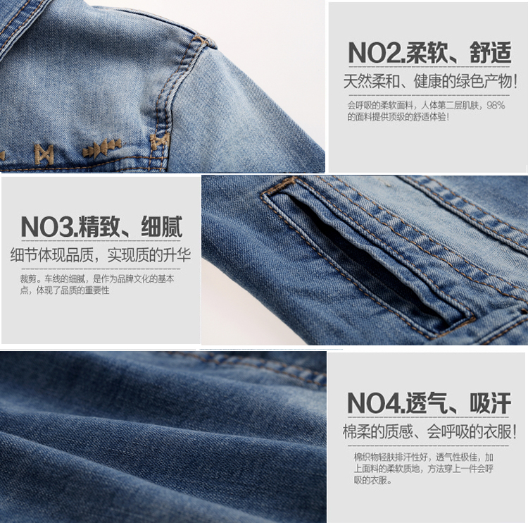 花孜语2015春装女新款韩版百搭弹力修身短款牛仔外套WT51011 蓝色 S