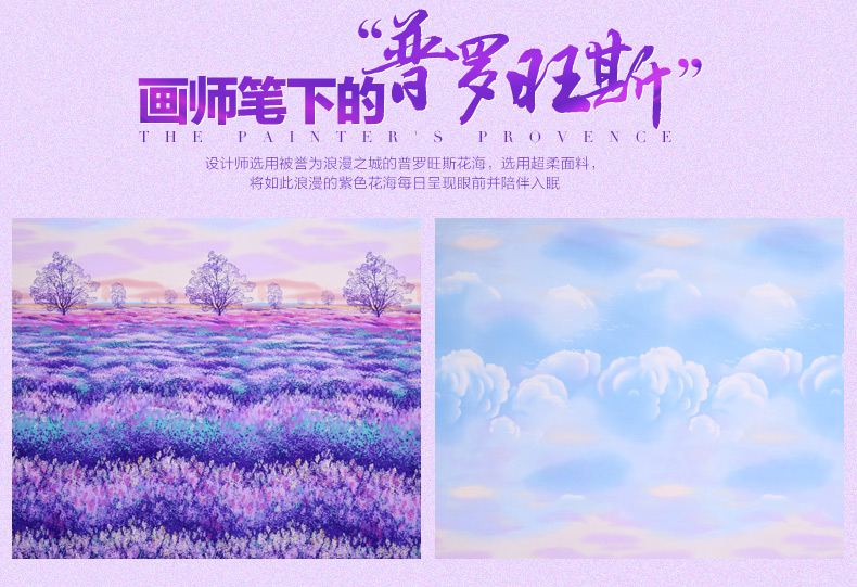 
                                        爱斯基摩人 毛毯子 加厚珊瑚绒毛毯被 法兰绒空调毯 儿童冬季用盖毯 格百丽 180*200cm                