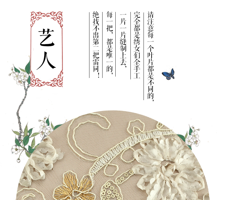 
                                        乐蓝女士手工刺绣金色伞骨黑胶遮阳伞防晒二折蕾丝公主户外晴雨伞太阳伞17 灰色                