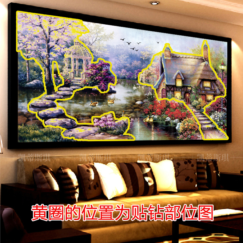 钻石画十字绣新款客厅5D圆钻钻石绣满钻 油画花园小屋 贴钻画水晶钻 满钻 150*74cmZ309