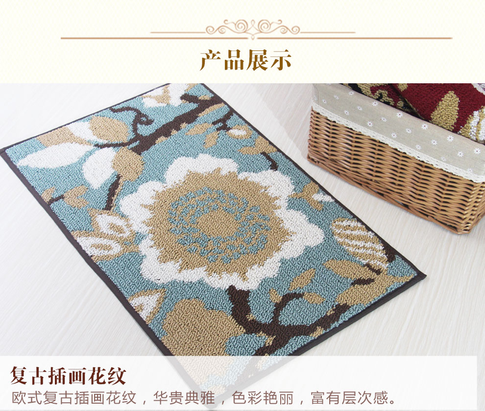 
                                                            御美地垫 欧式彩圈进门地垫防滑垫 客厅玄关垫厨房入户门垫脚垫地垫 彩圈7849-4 45x70cm玄关换鞋垫                