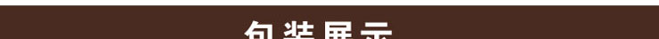 宜家绣艺 新款印花3D十字绣22米清明上河图十字绣珍藏版古典客厅大画 3D高端埃及棉288x96厘米