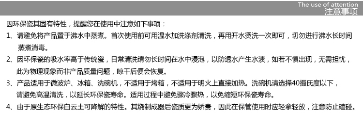 陶缘 浮雕彩绘陶瓷餐具套装 大容量带盖汤锅 冬青浆果系列 带盖汤锅