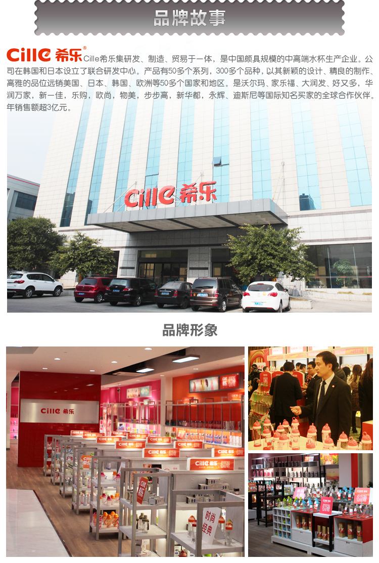 希乐真空焖烧壶  宝宝儿童保温汤罐保温饭盒 焖烧杯罐 保温壶粥桶 黑色 800ml