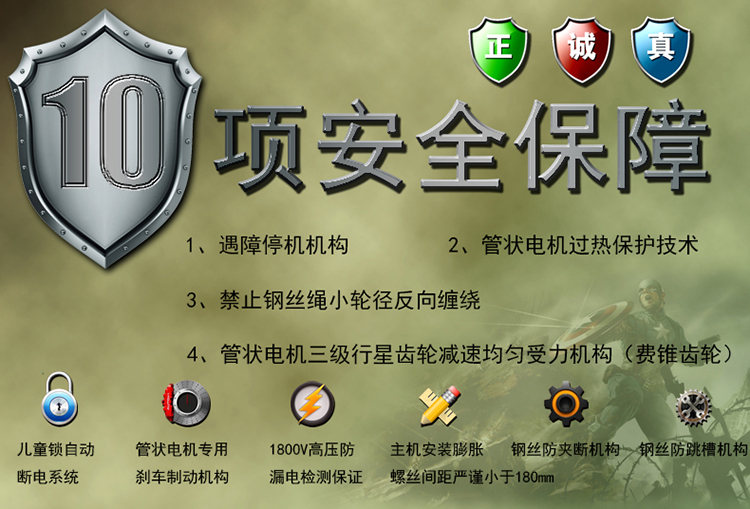 【全国包邮 包安装】欧兰特电动晾衣架 晒衣架 电动晾衣机 电动遥控升降晾衣架 电动晾衣架 银色T161照明升降