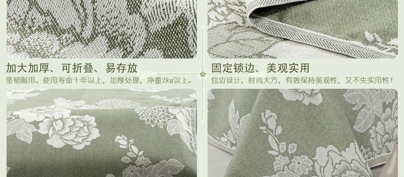 
                                        绿幽谷 凉席亚麻凉席三件套竹纤维双人空调亚麻席子夏凉可折叠床席 驼色菱形花 2.0米床适用                