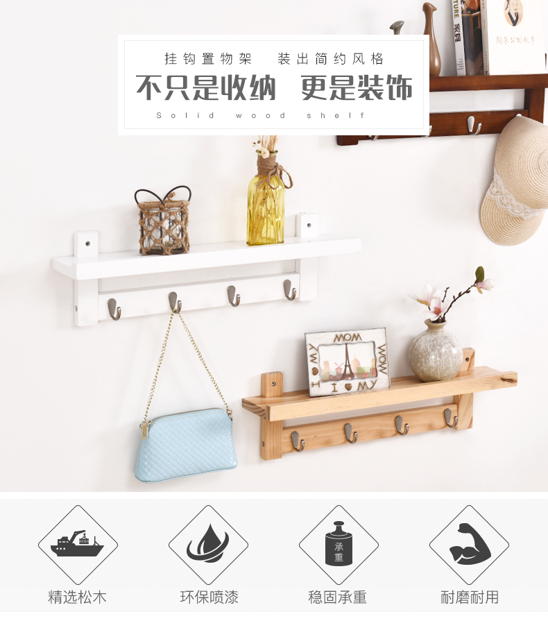 歪脖树 实木墙上挂钩置物架衣帽钩客厅卧室墙壁挂衣架多功能挂衣钩欧式玄关衣帽架墙 复古色三钩