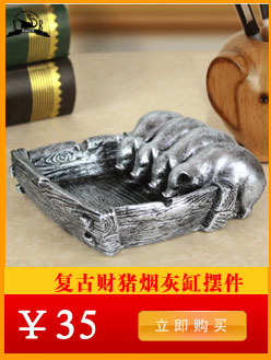 
                                        欣润一帆风顺帆船摆件烟灰缸创意大号欧式带盖帆船模型 复古款 20*11*10 复古款                