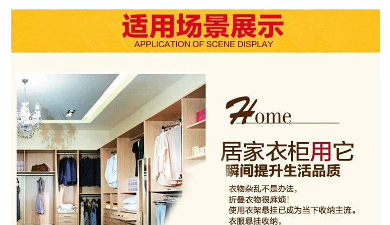 
                                        优卓家 衣架干湿两用衣撑 不锈钢实心晾晒衣架晾衣架衣服撑衣挂 家庭套装 40个                