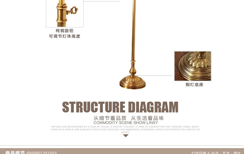 
                                                            帝拿 欧式客厅全铜落地灯高端沙发茶几高脚灯别墅复式楼立式台灯                