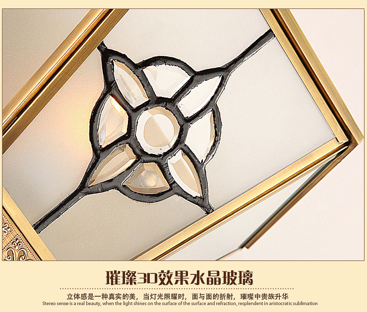蒙特丽 客餐厅卧过道壁灯TBX1 美式乡村全铜灯具 (B) 型号TB51_26*18cm