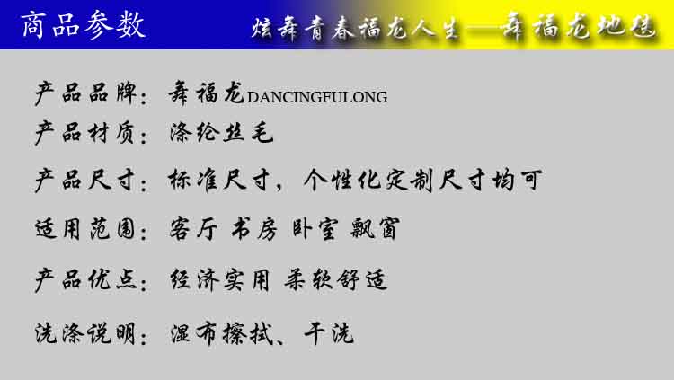 客厅茶几地毯现代儿童卧室床边加厚满铺耐脏地垫吸水门口垫子大块加长尺寸定制高毛加密型 浅驼色 1600MMx2300MM