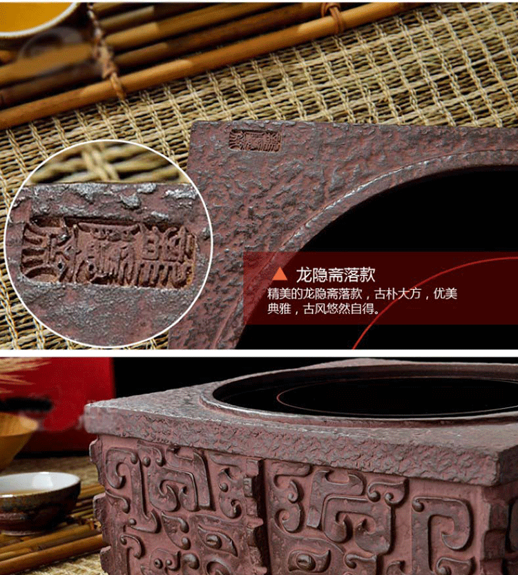 【盛虎堂旗舰店】德国电陶炉静音电茶炉 问鼎 褐色