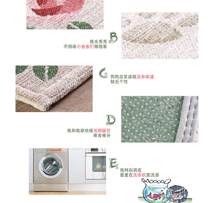 嘉博朗 卡通小猫进门地垫 防滑脚垫子地垫门垫 米色 50cm*80cm(一条装)