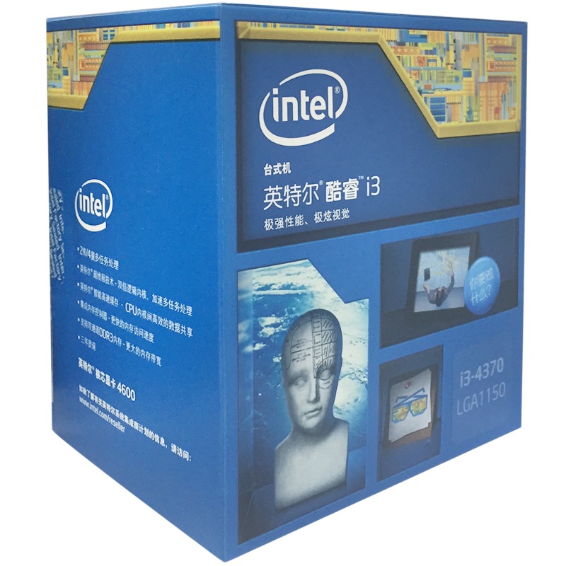 英特尔（Intel）酷睿双核 i3-4370 1150...