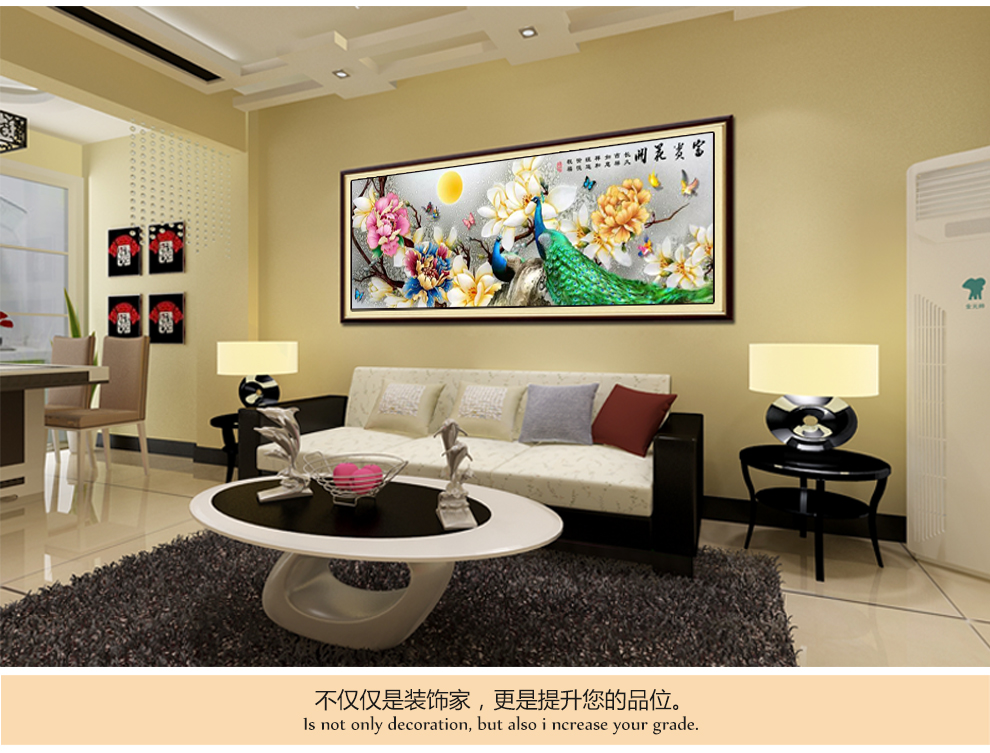 
                                                            KS十字绣官方旗舰店客厅新款大幅花开富贵荣华孔雀风景画1.5米2米2.35米 【丝线定制】9740富贵孔雀200X75CM三股绣                